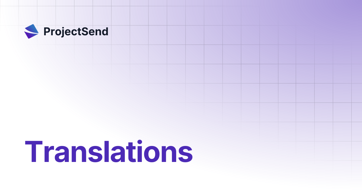 Translations | ProjectSend